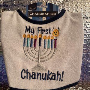 My First Chanukah Baby's First Hanukkah Bib Burp Cloth Menorah Rite Lite NEW!!